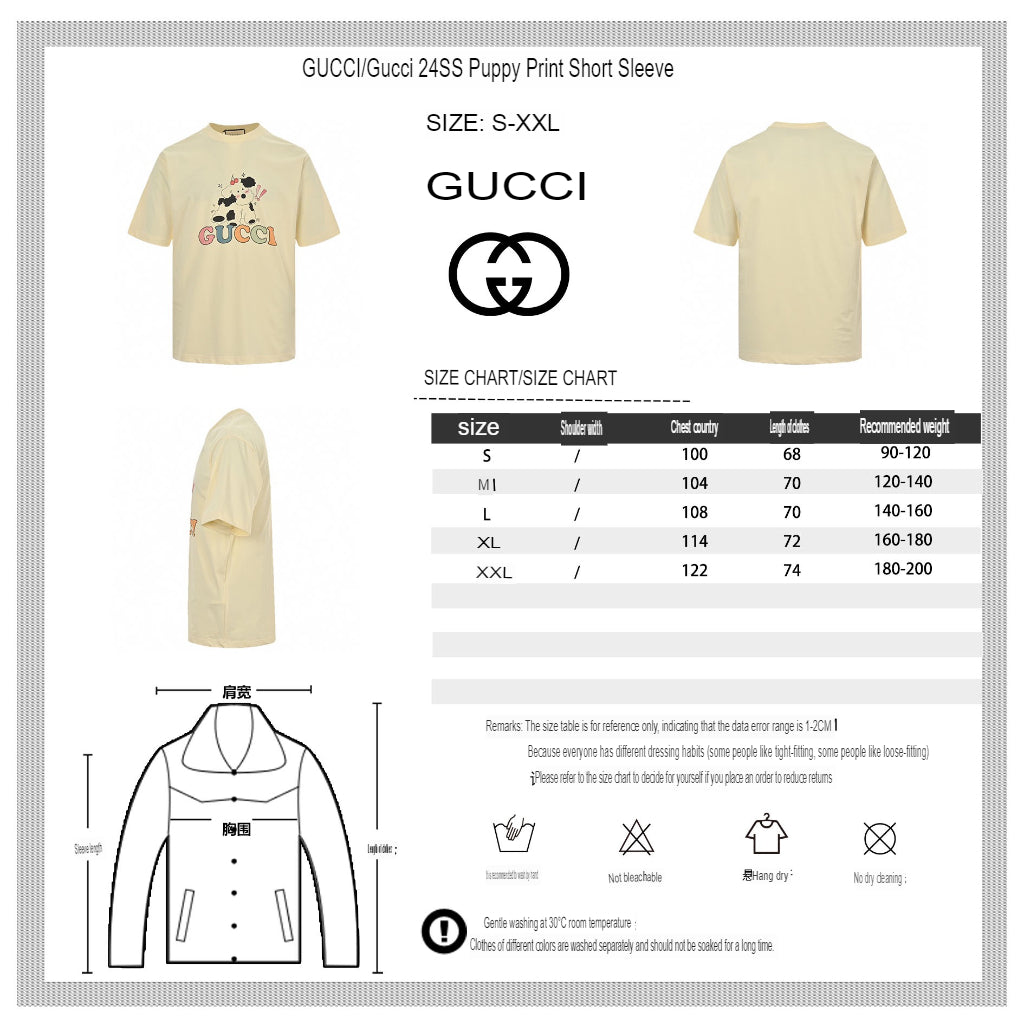 Gucci Cartoon Cow Logo T-Shirt (Cream) - logo - replica sneakers