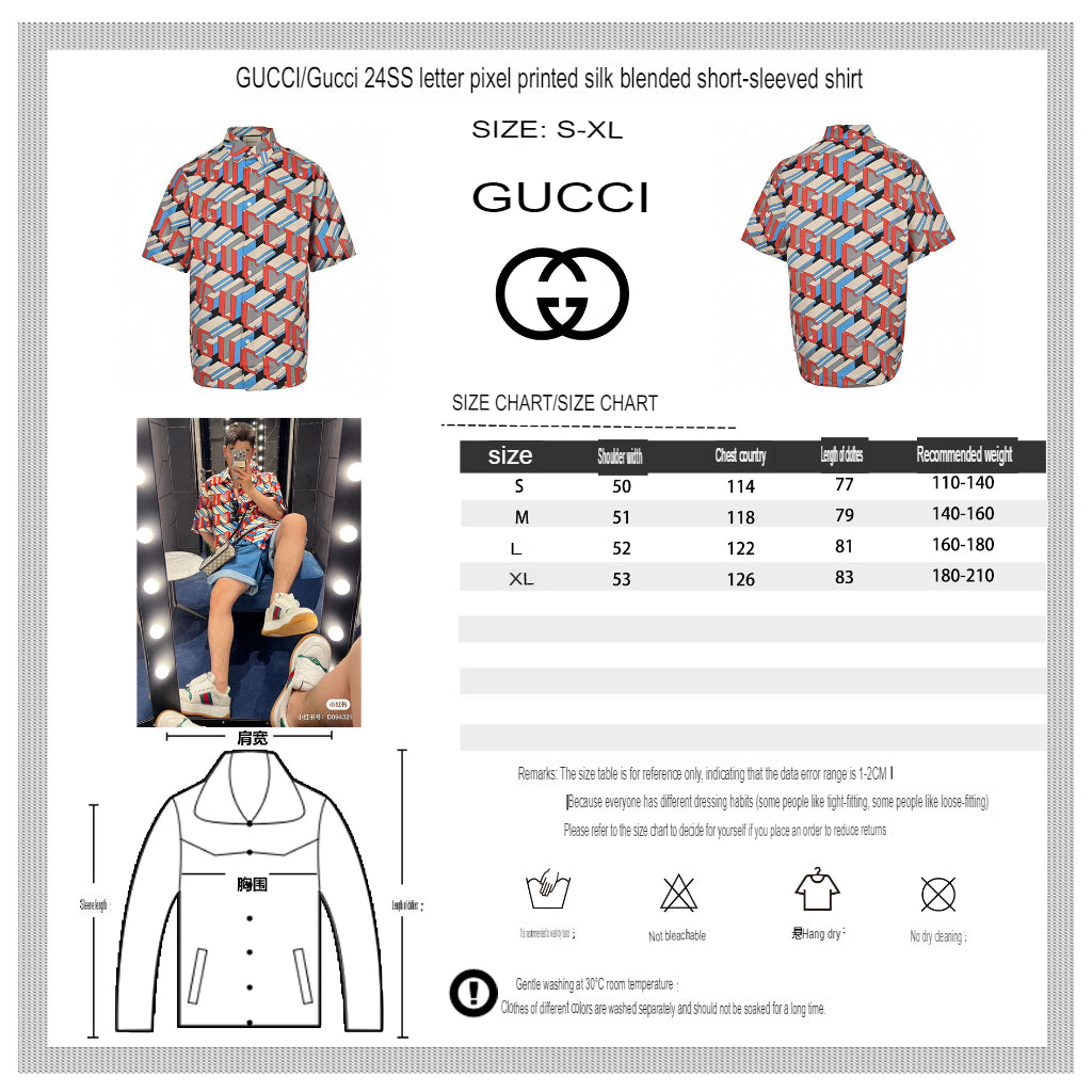 Gucci Geometric Logo Print Shirt - logo - replica sneakers