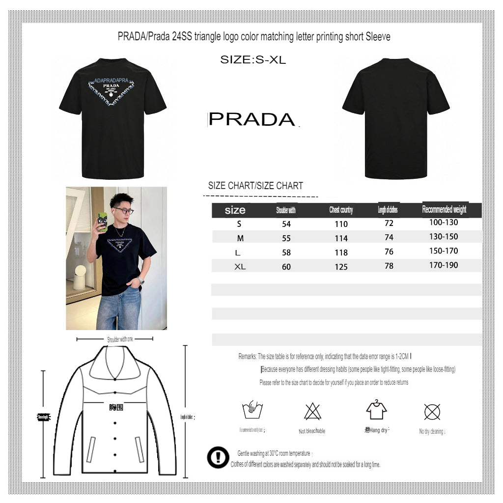 Prada Black T-Shirt with Logo Design - logo - replica sneakers