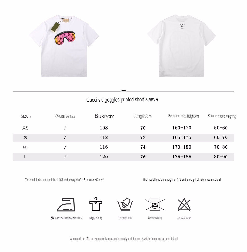 Gucci Sunglasses Graphic T-Shirt - logo - replica sneakers