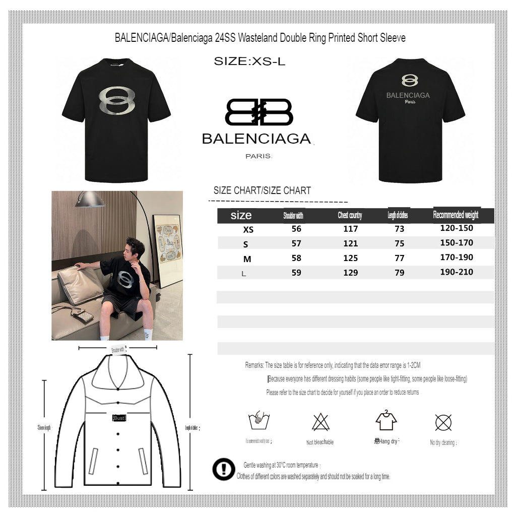 Balenciaga Oversized '8' Logo T-Shirt (Black) - logo - replica sneakers