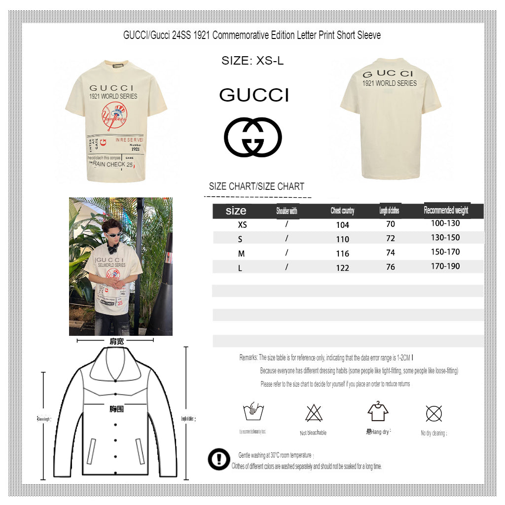 Gucci 1921 World Series T-Shirt - logo - replica sneakers