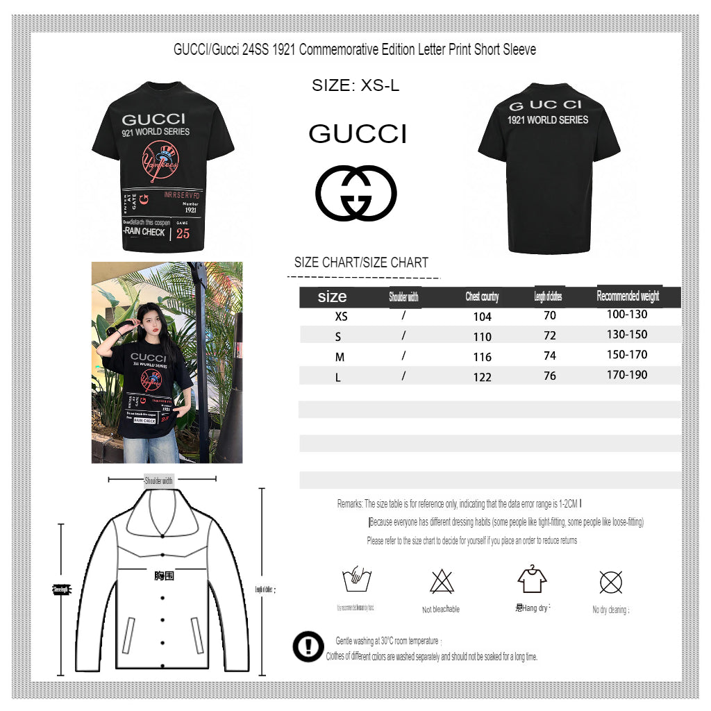 Gucci 1921 World Series T-Shirt - logo - replica sneakers