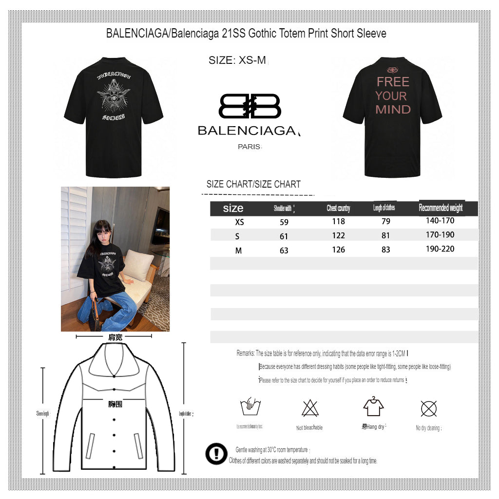 Balenciaga Society Black T-Shirt with White Graphic - logo - replica sneakers