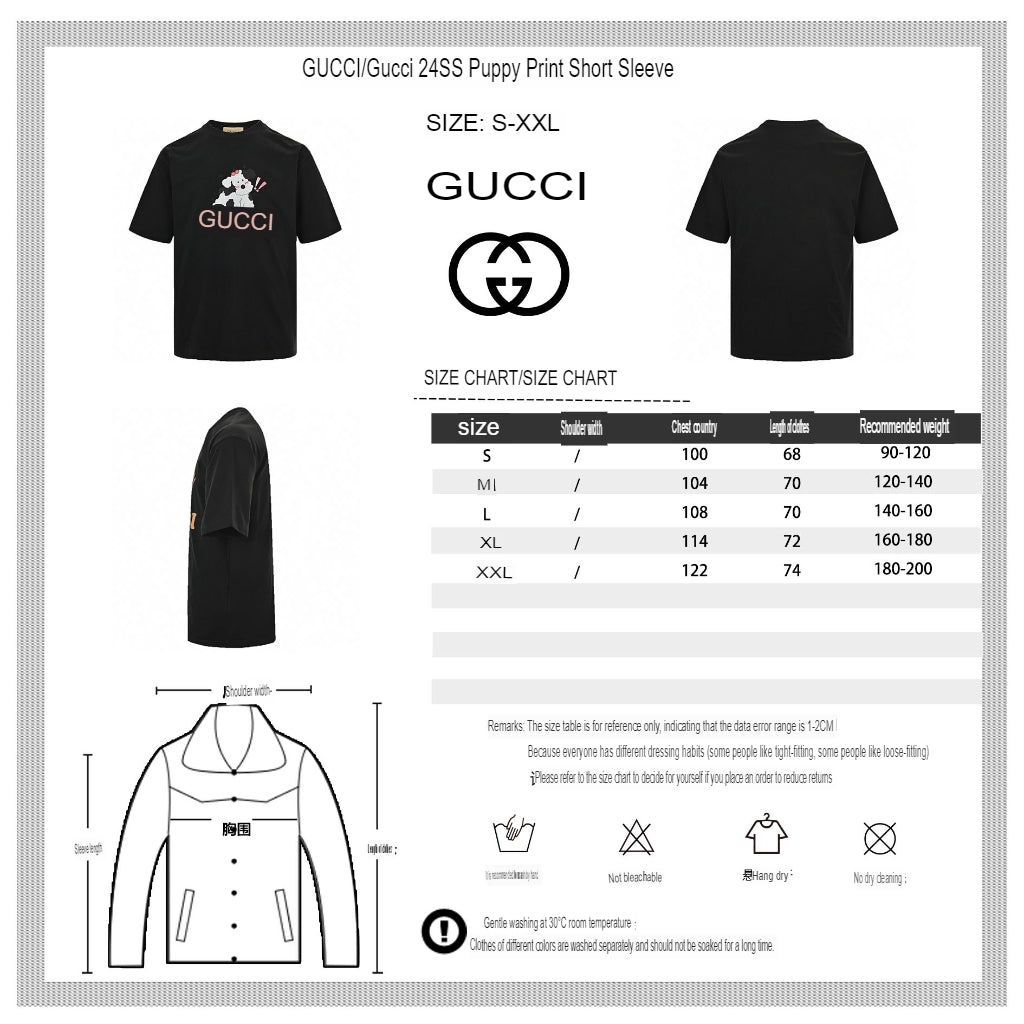 Gucci Cartoon Cow Logo T-Shirt (Black) - logo - replica sneakers