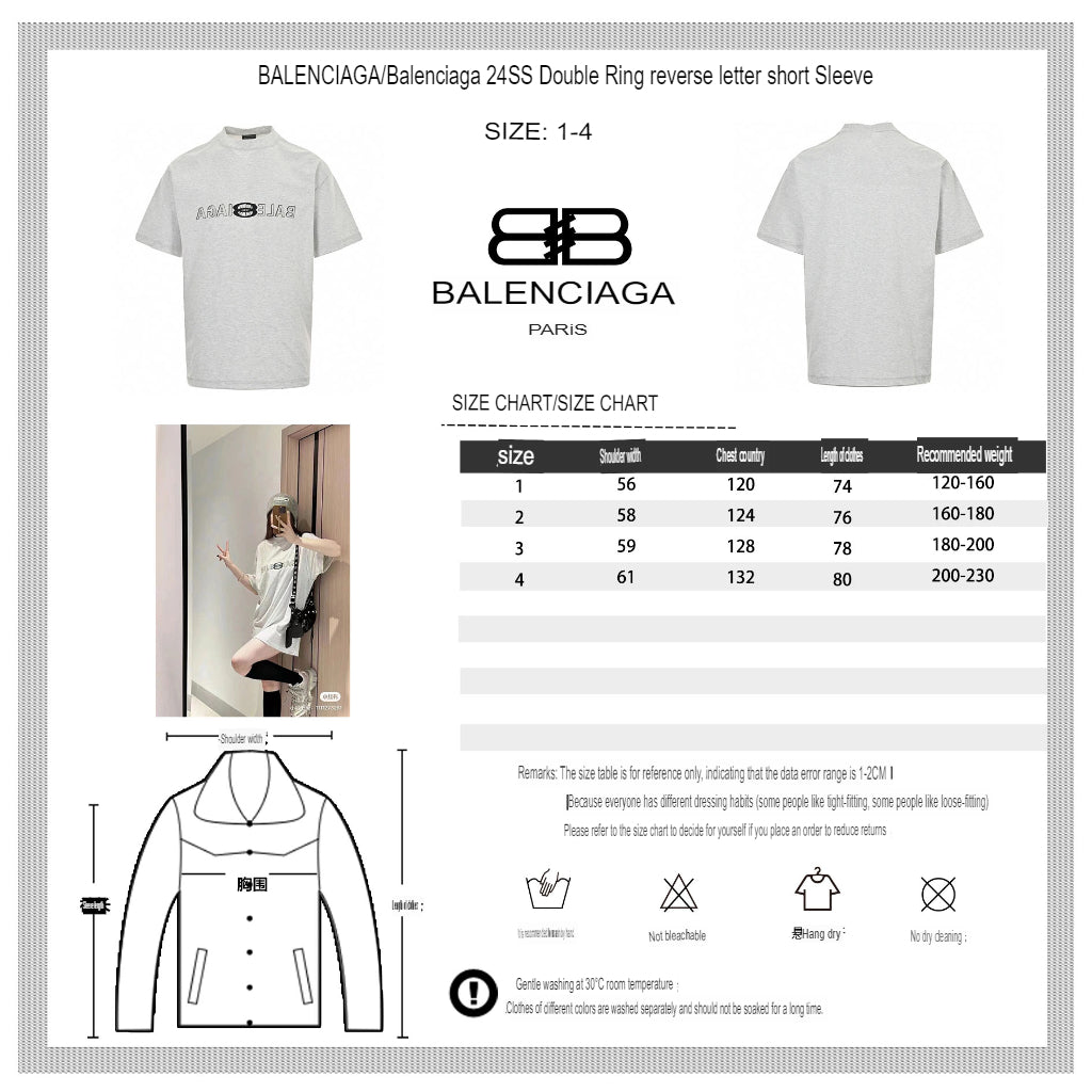 Balenciaga Reflective Logo T-Shirt - logo - replica sneakers