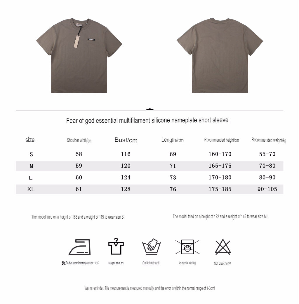 Fear of God Essentials Logo T-Shirt - Taupe - logo - replica sneakers