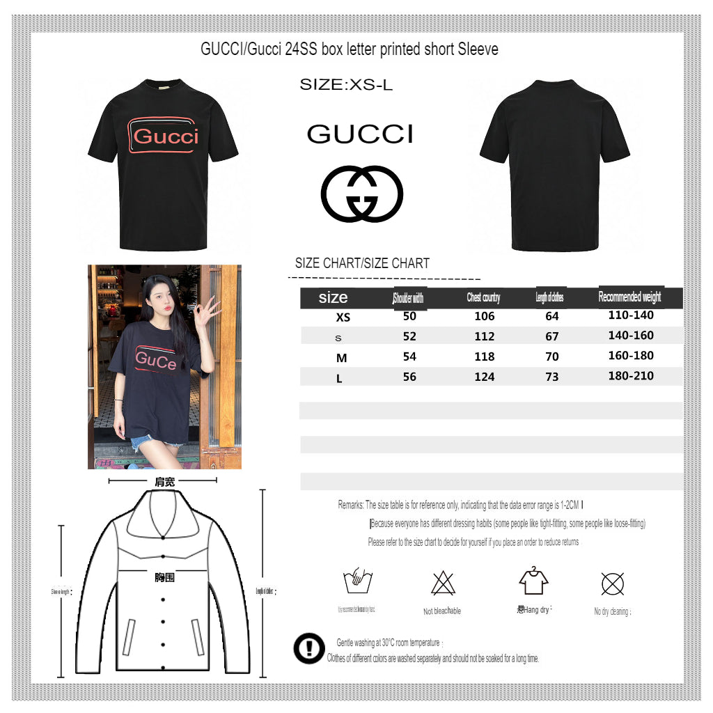 Gucci Vintage Logo T-Shirt (Black) - logo - replica sneakers
