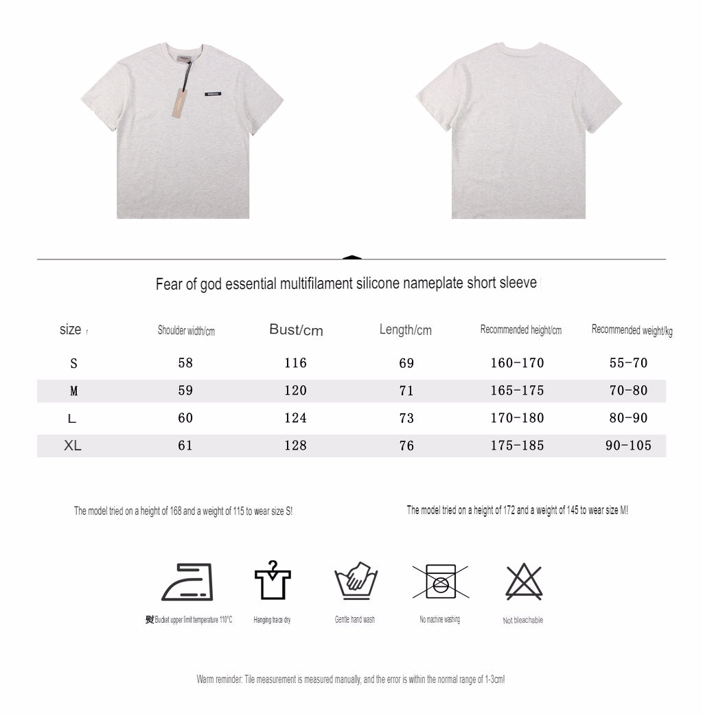 Fear of God Essentials Logo T-Shirt - Heather Grey - logo - replica sneakers