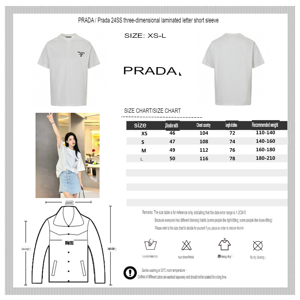 Prada Milano Logo T-Shirt - logo - replica sneakers