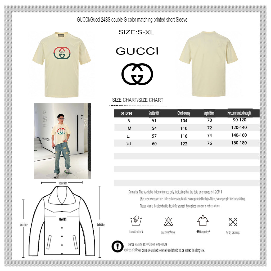 Gucci Interlocking GG Cream T-Shirt - logo - replica sneakers