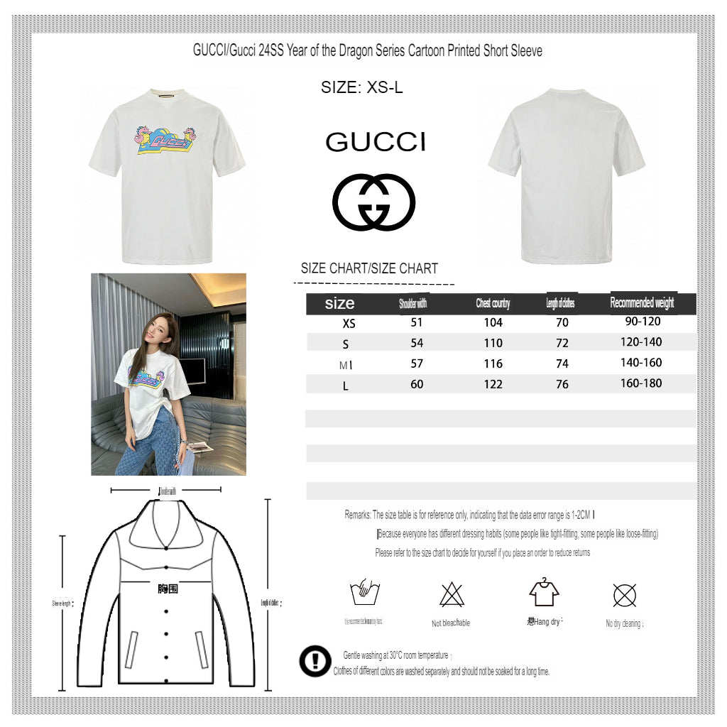 Gucci White T-Shirt with Pink Dinosaur Graphic - logo - replica sneakers
