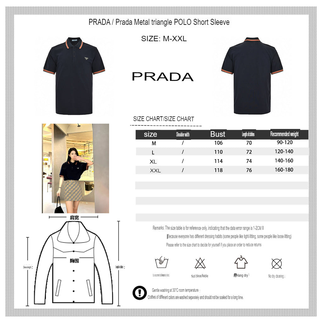 Prada Logo Patch Polo Shirt - logo - replica sneakers