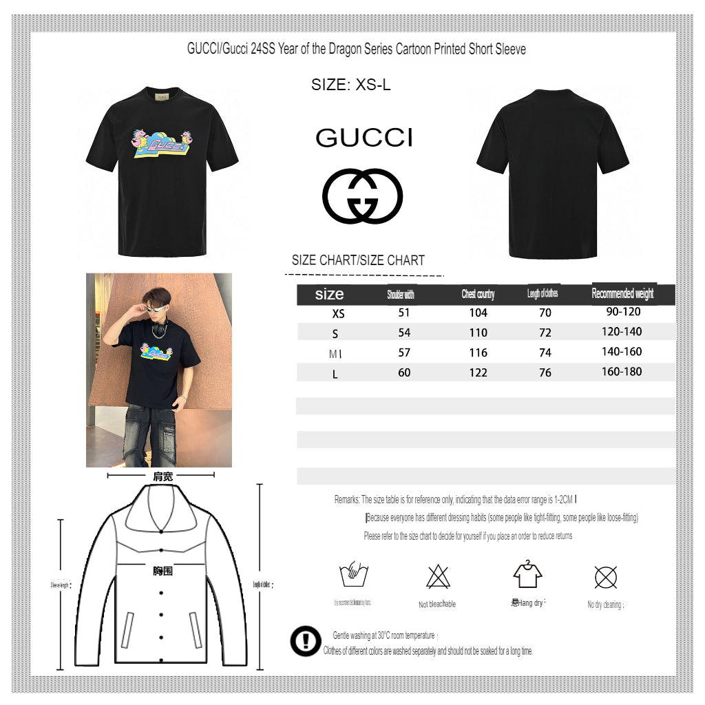 Gucci Black T-Shirt with Pink Dinosaur Graphic - logo - replica sneakers