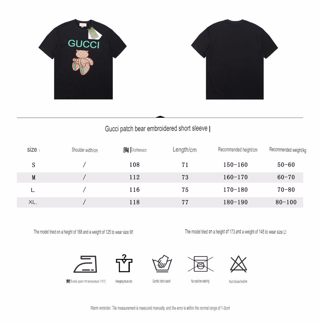 Gucci Teddy Bear Print T-Shirt - Black - logo - replica sneakers