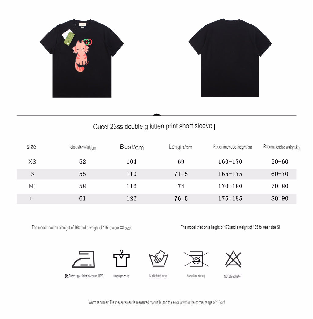 Gucci Cat Graphic T-Shirt - logo - replica sneakers
