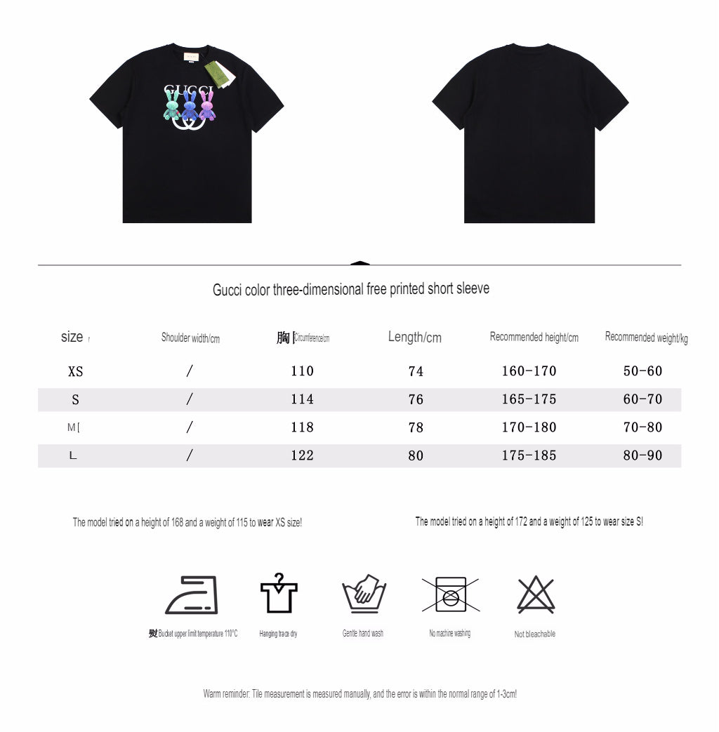 Gucci Bunny Trio T-Shirt (Black) - logo - replica sneakers