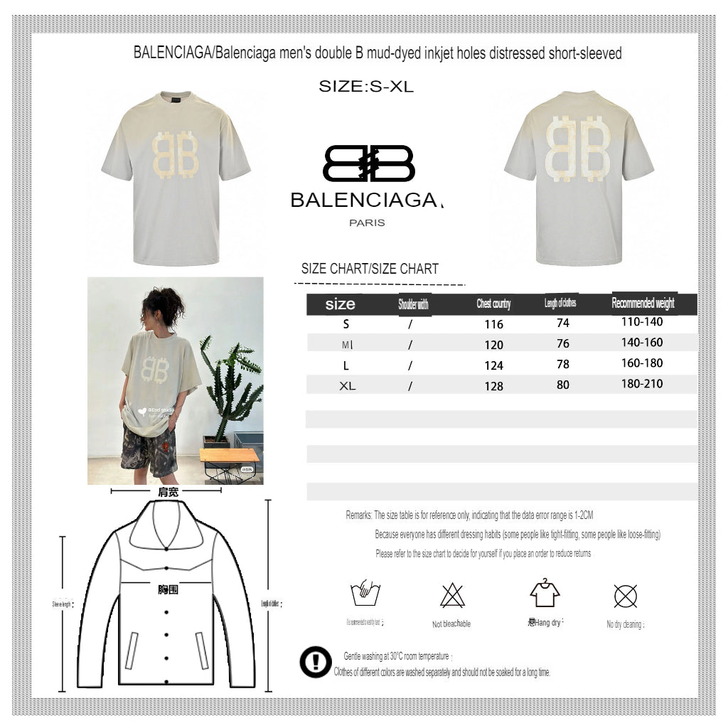 Balenciaga T-Shirt - Double B Graphic - logo - replica sneakers