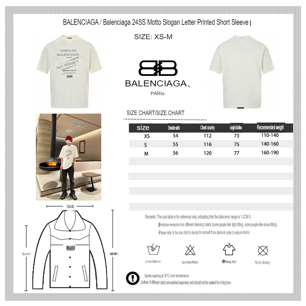 Balenciaga T-Shirt - Back Logo - logo - replica sneakers
