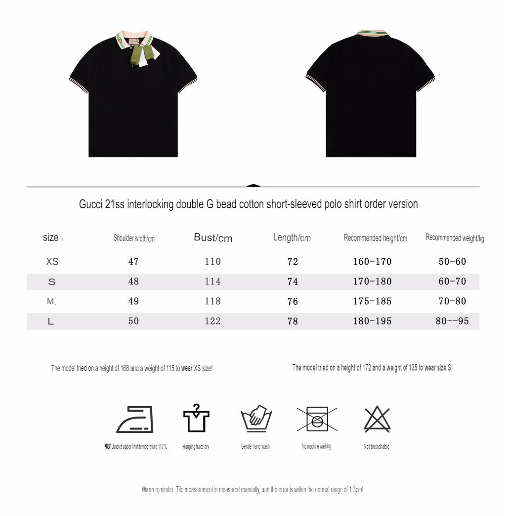 Gucci Polo Shirt - logo - replica sneakers
