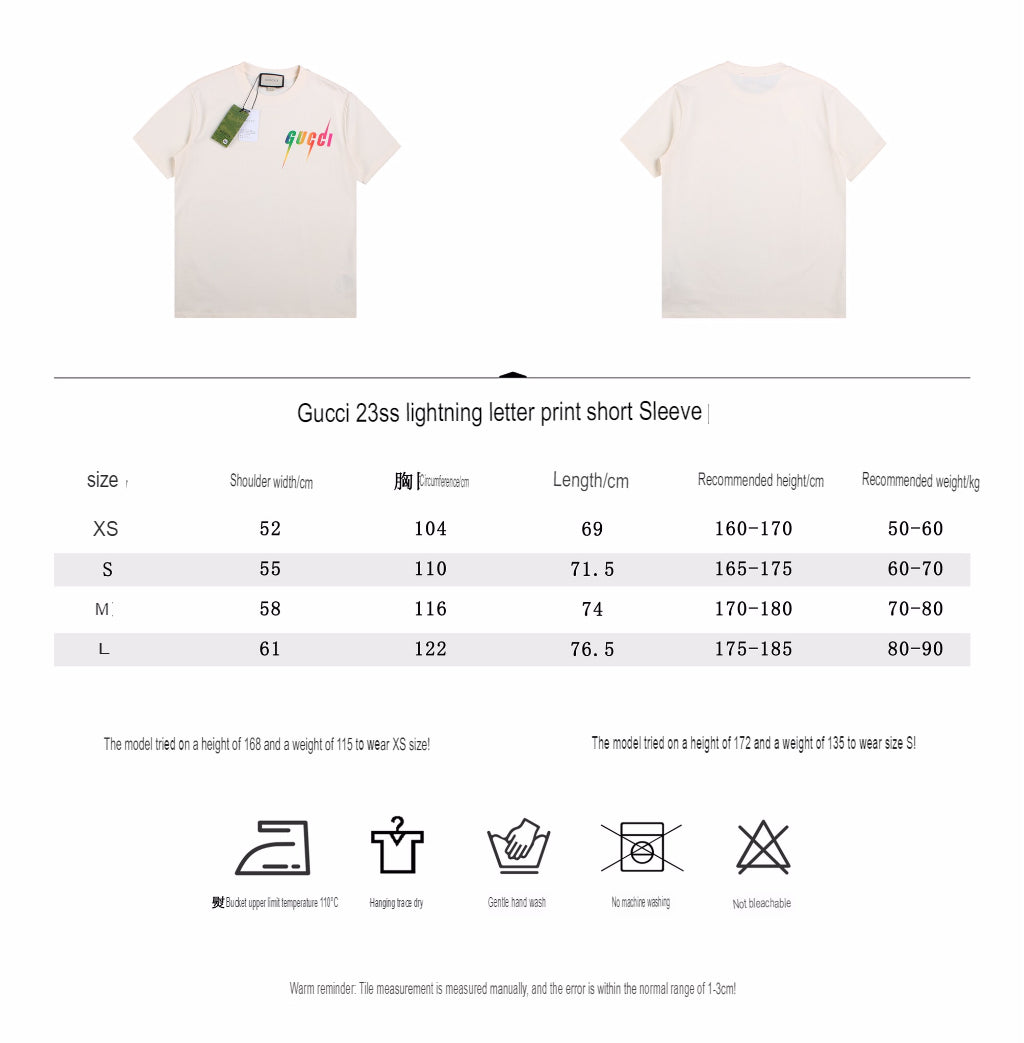 Gucci Lightning Logo T-Shirt (Cream) - logo - replica sneakers
