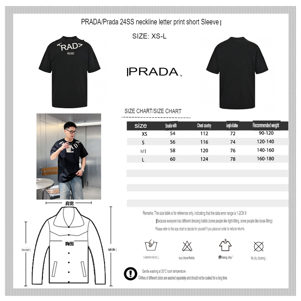 Prada T-Shirt - Black with Bold Branding - logo - replica sneakers