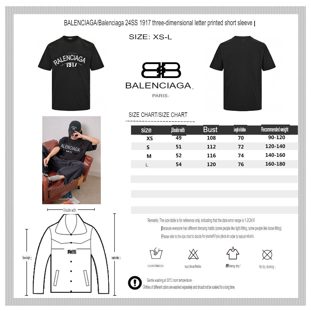 Balenciaga 1917 Black T-Shirt - logo - replica sneakers