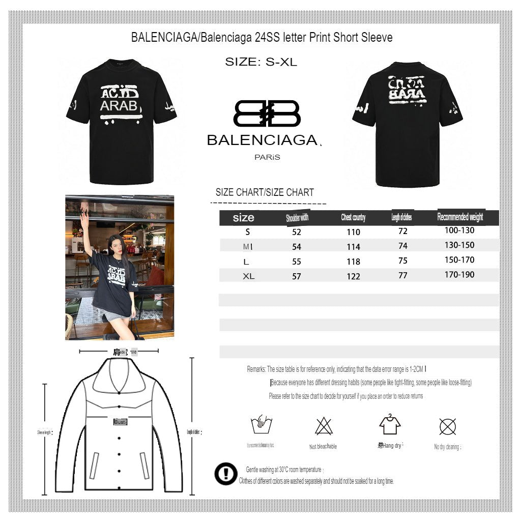 Balenciaga Acid Arab Black T-Shirt - logo - replica sneakers