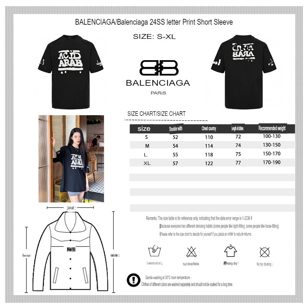 Balenciaga Acid Arab T-Shirt (Black) - logo - replica sneakers