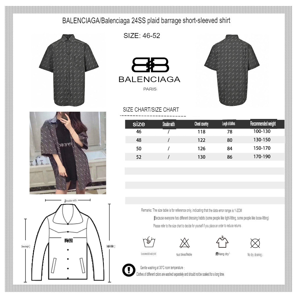 Balenciaga Allover Logo Check Shirt - logo - replica sneakers