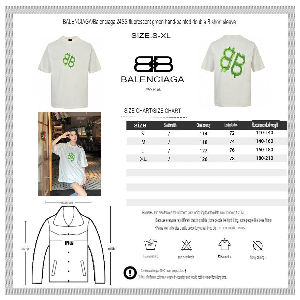 Balenciaga BB Logo T-Shirt - logo - replica sneakers