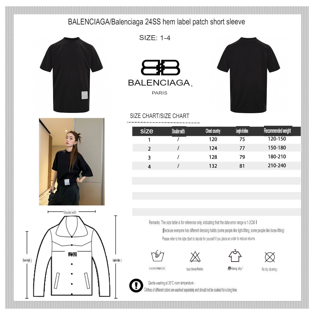 Balenciaga Black T-Shirt with Label Detail - logo - replica sneakers