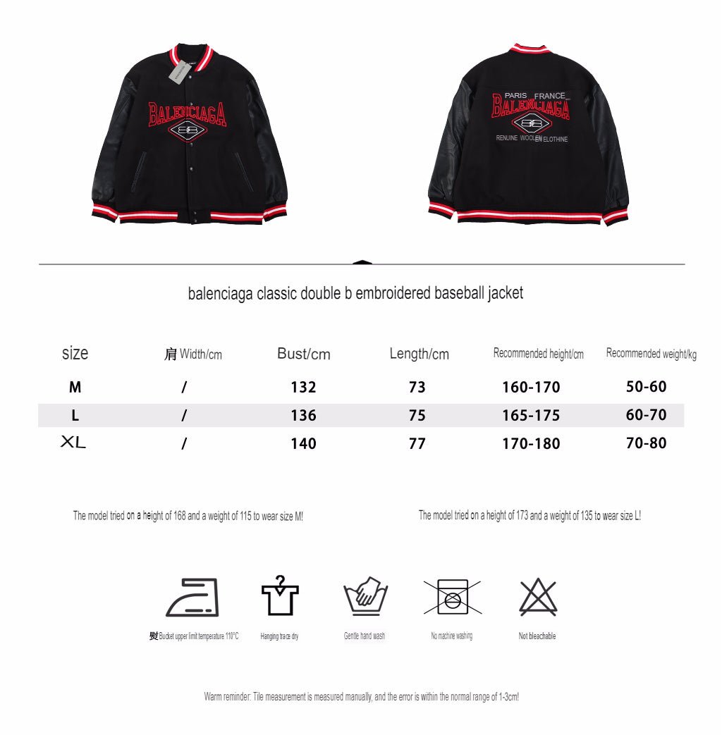 Balenciaga Black Varsity Jacket - logo - replica sneakers