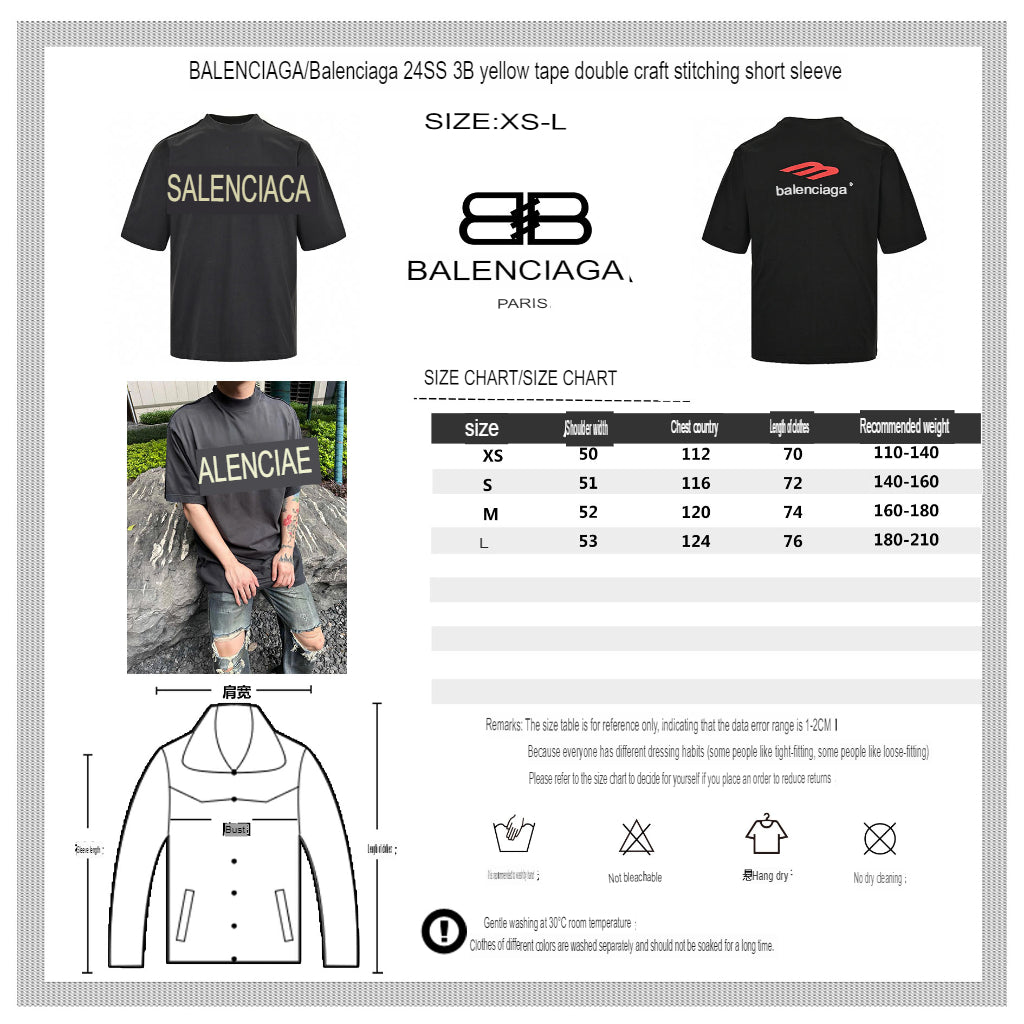 BALENCIAGA VINTAGE LOGO T-SHIRT BLACK - logo - replica sneakers