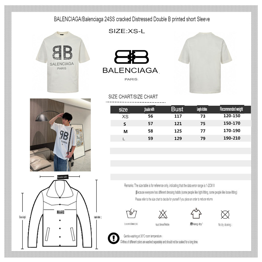 Balenciaga Cracked 'BB' Logo T-Shirt (White) - logo - replica sneakers