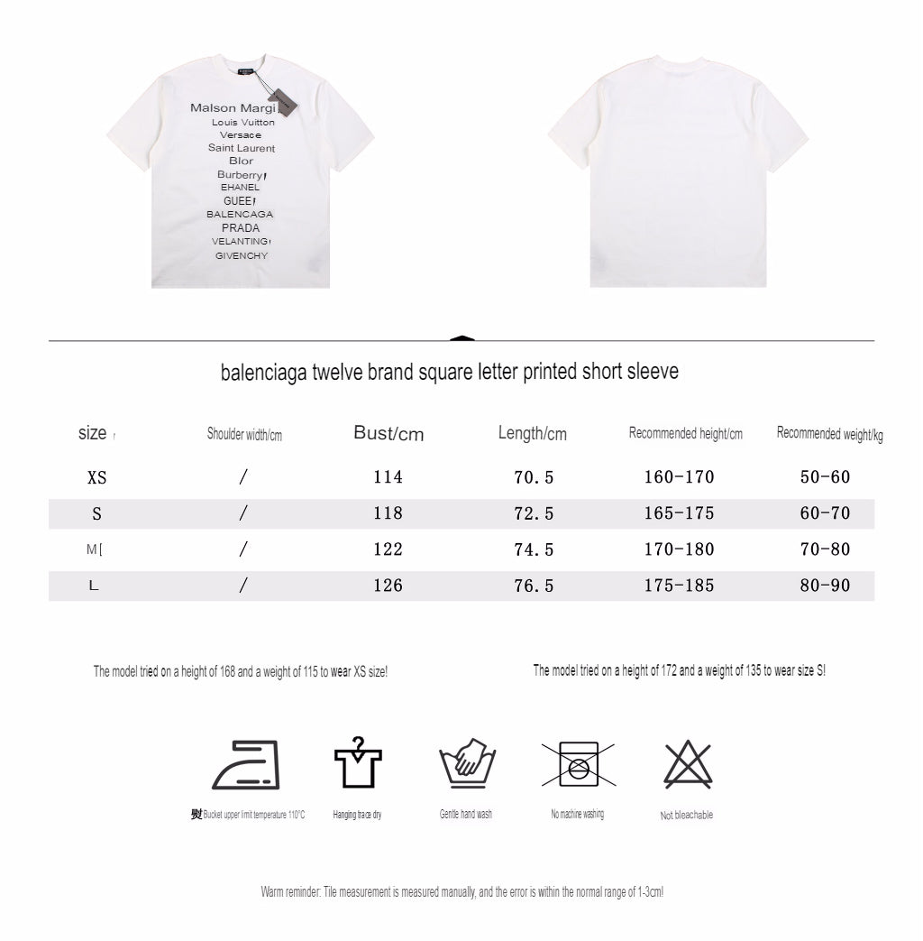 BALENCIAGA DESIGNER NAMES T-SHIRT WHITE - box - replica sneakers