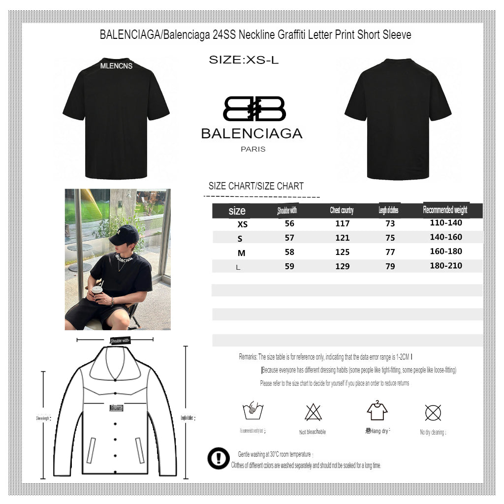 Balenciaga Distorted Logo T-Shirt (Black) - logo - replica sneakers