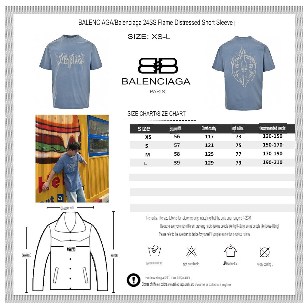 Balenciaga Flame Graphic T-Shirt (Blue) - logo - replica sneakers