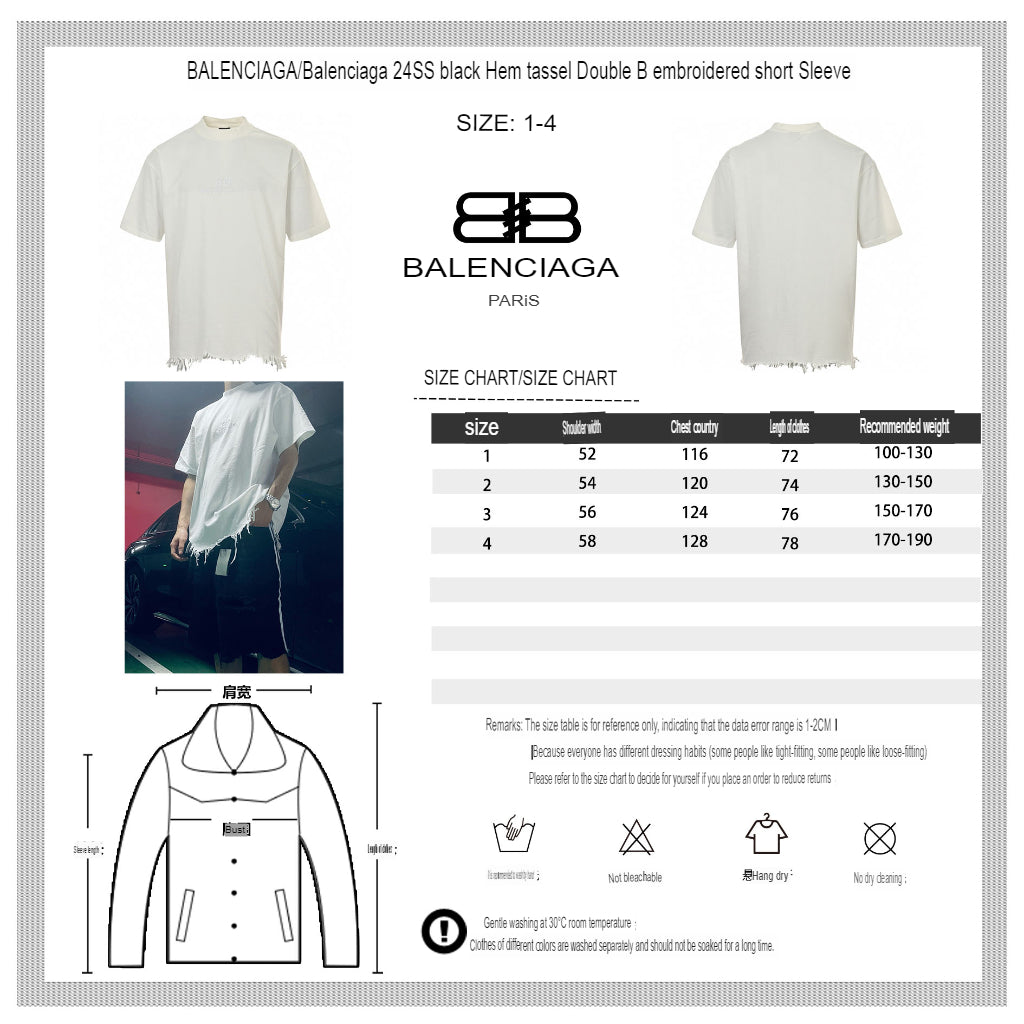 Balenciaga Fringe Hem T-Shirt - logo - replica sneakers