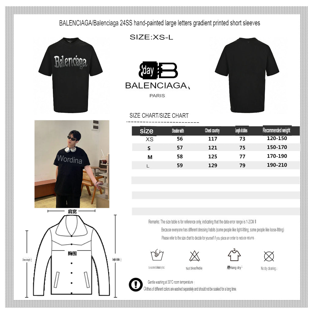 Balenciaga Gradient Logo T-Shirt (Black) - logo - replica sneakers