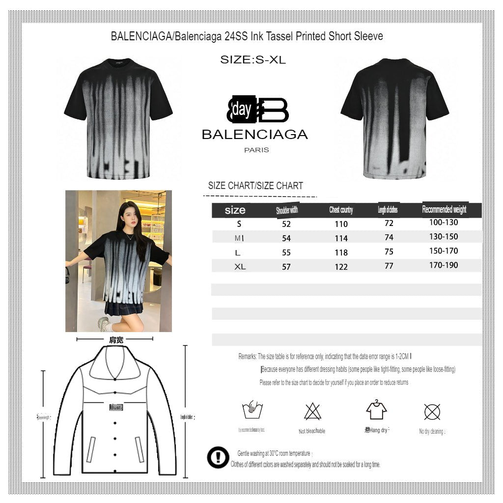 Balenciaga Gradient Stripe Black T-Shirt - logo - replica sneakers
