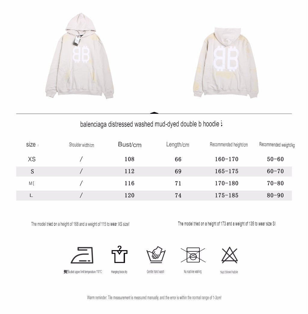 Balenciaga Hoodie - logo - replica sneakers