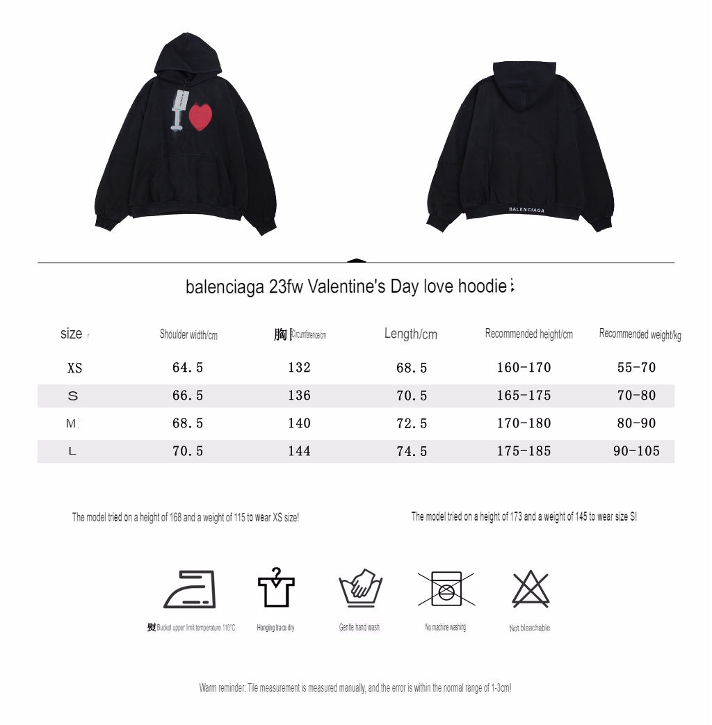 Balenciaga Hoodie - logo - replica sneakers