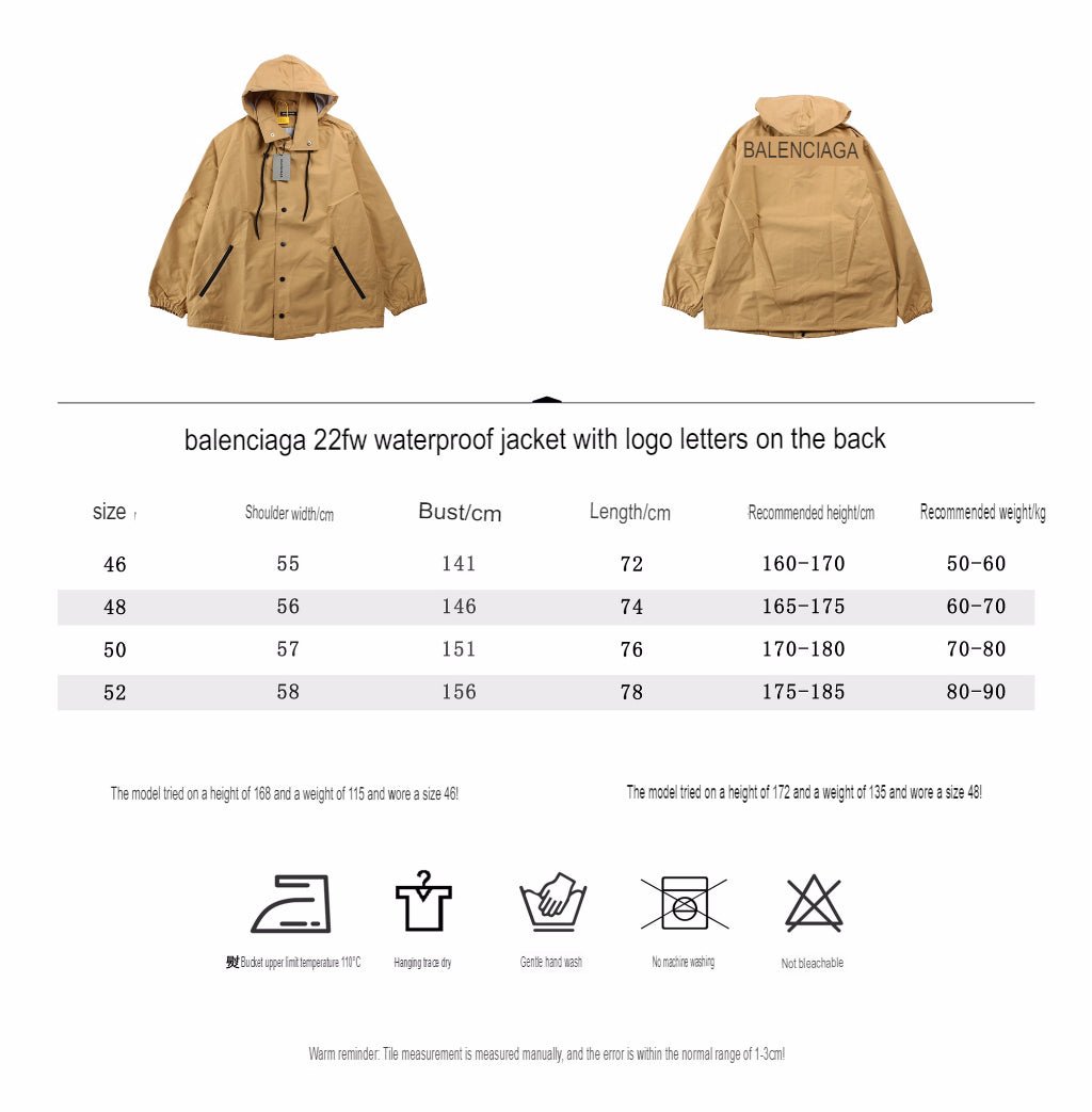 Balenciaga Jacket - logo - replica sneakers
