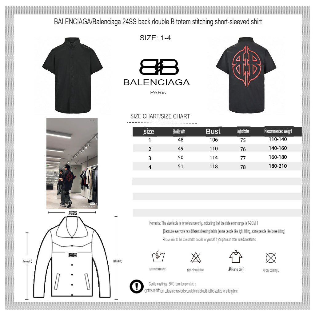 Balenciaga Logo Back Graphic Shirt - logo - replica sneakers