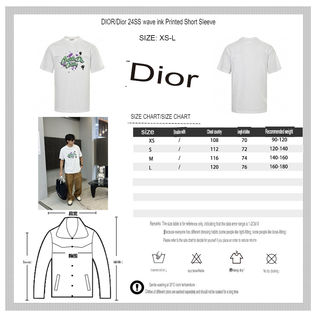 Dior Christian Dior Couture T-Shirt - logo - replica sneakers