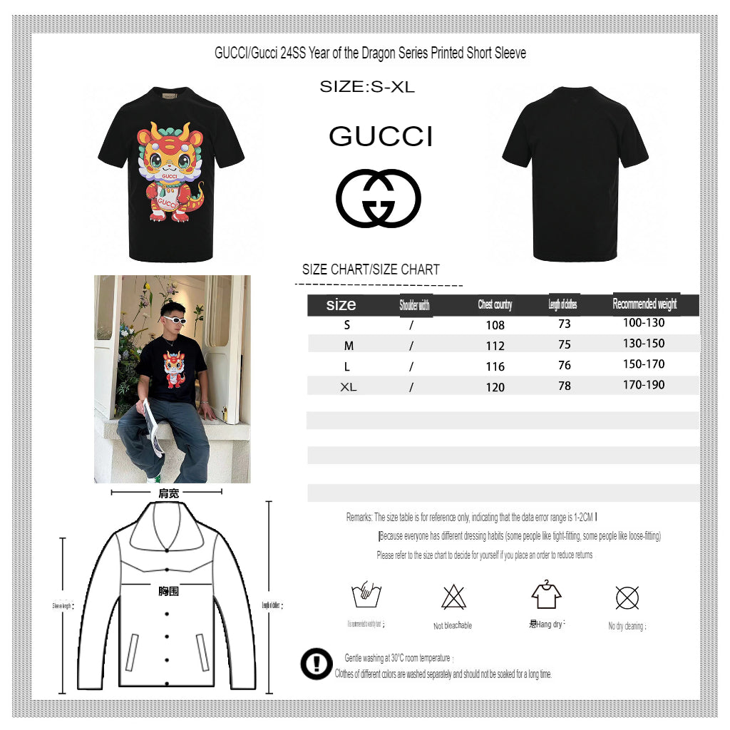 Gucci Black T-Shirt with Dragon Cartoon - logo - replica sneakers