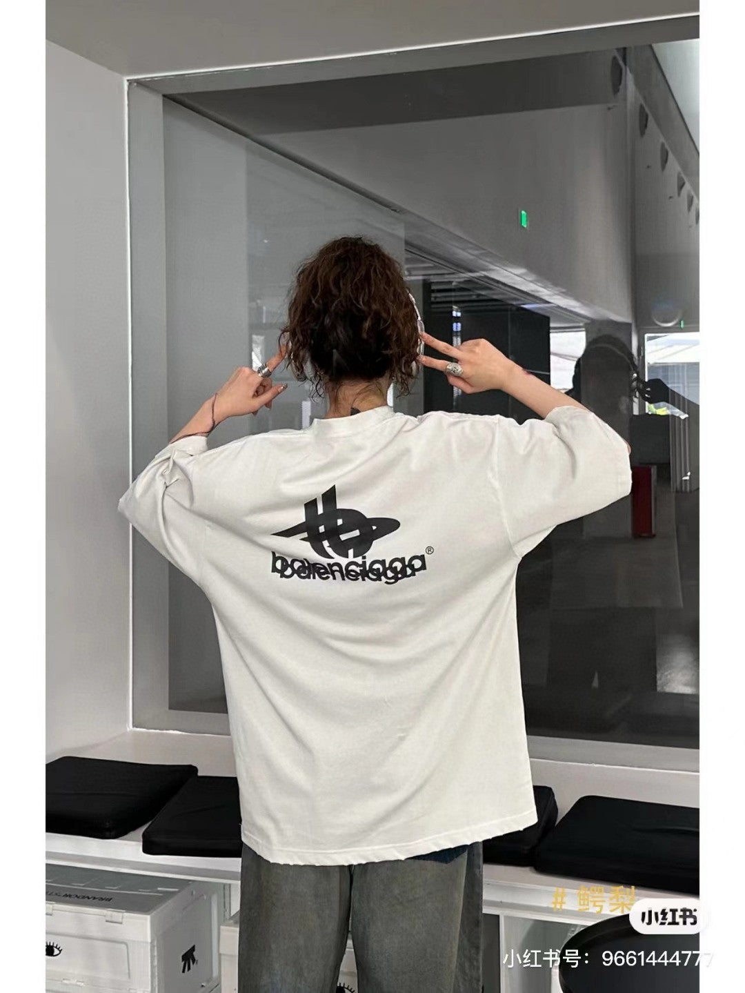 Balenciaga T-Shirt - Overlapping Logo - logo - replica sneakers