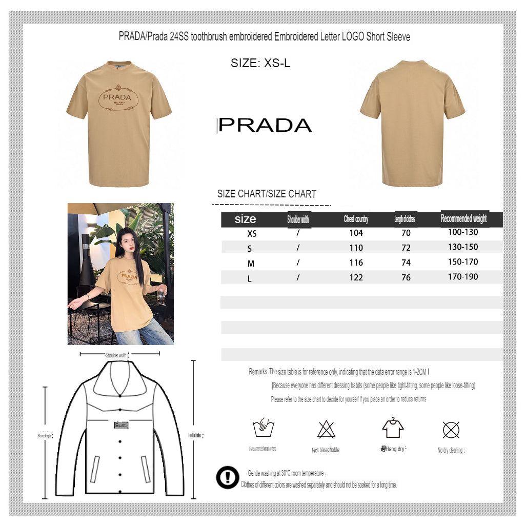 Prada Milano Beige Logo T-Shirt - logo - replica sneakers