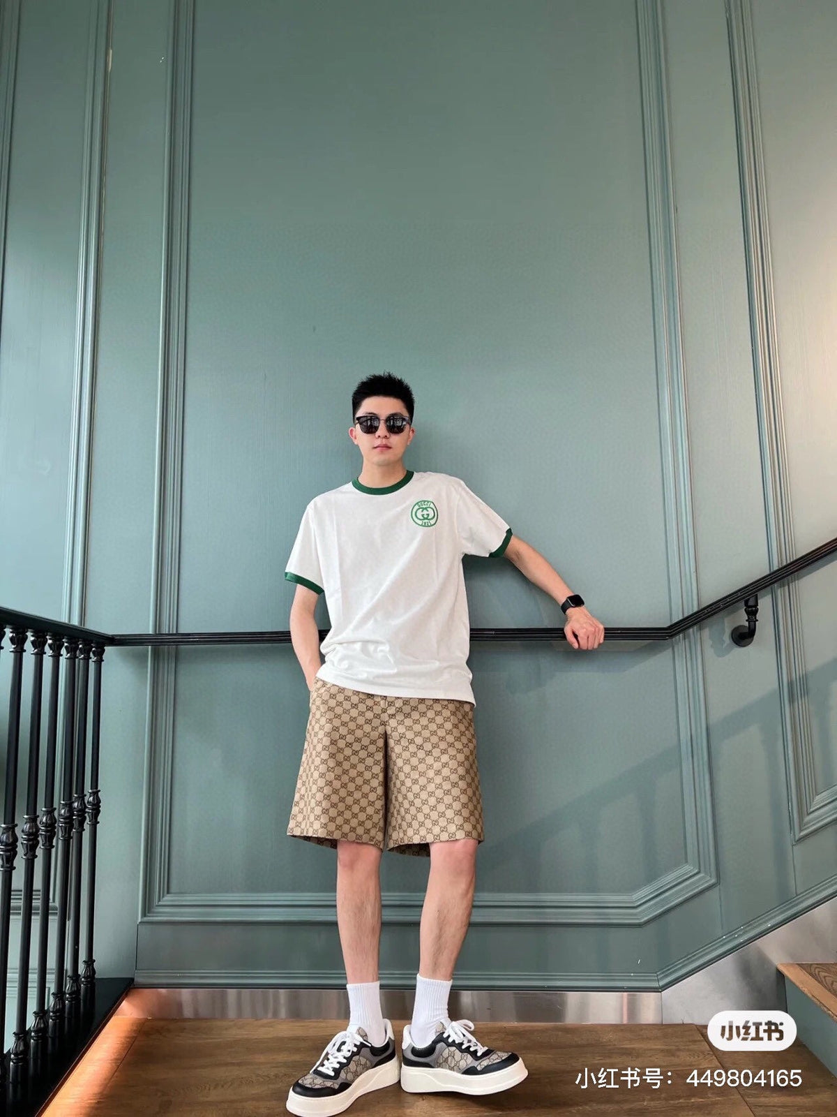 Gucci Polo Shirt with Embroidered Logo - logo - replica sneakers